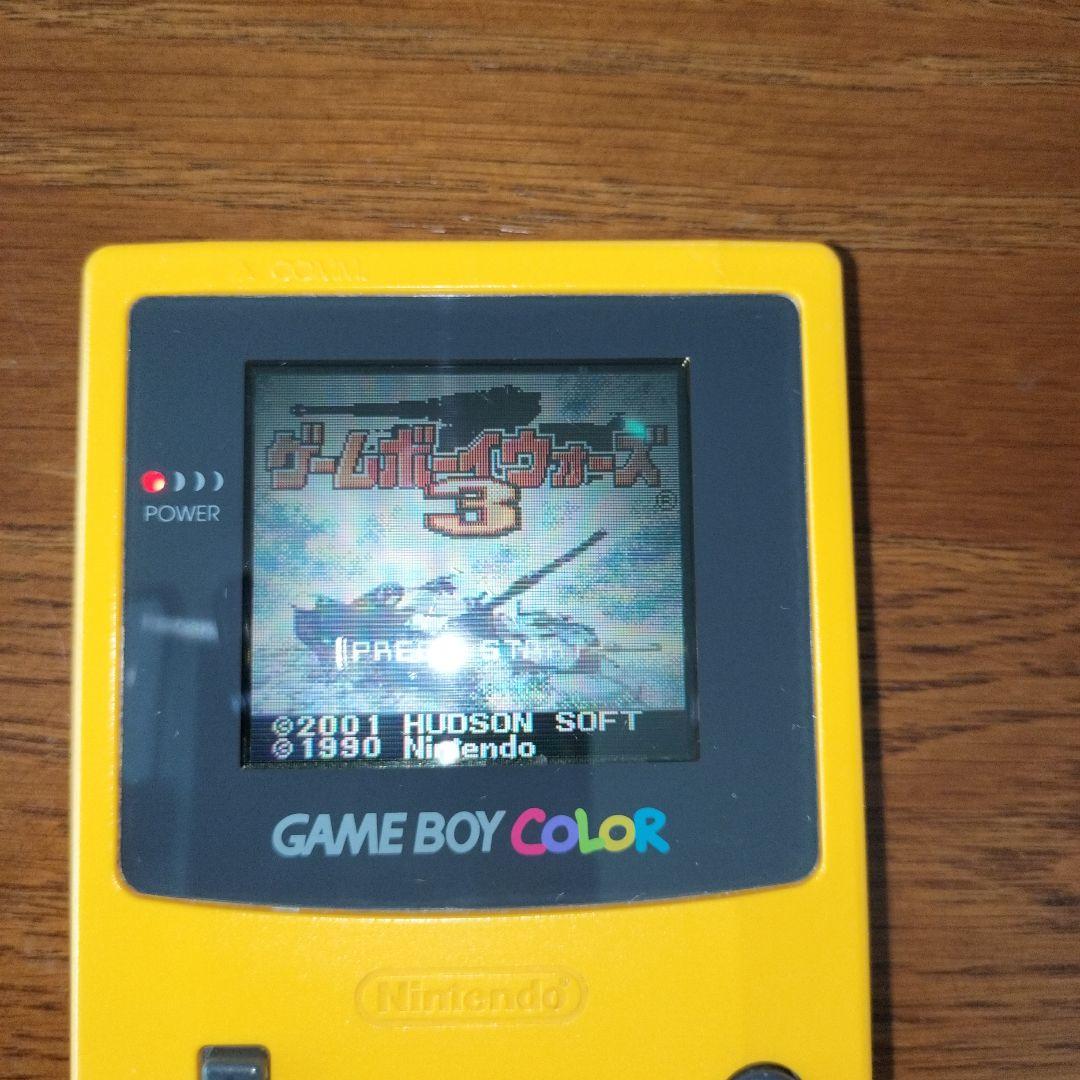 Game Boy Color Console & 5 Game Set