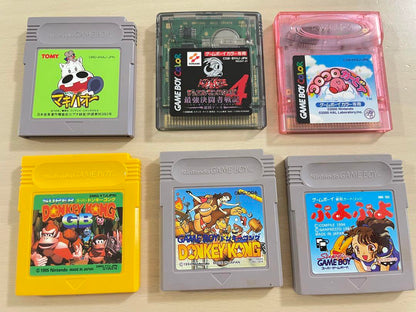 Nintendo Game Boy Color Yellow Body with 11 Games