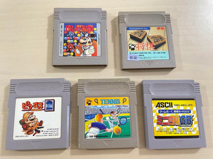 Nintendo Game Boy Color Yellow Body with 11 Games