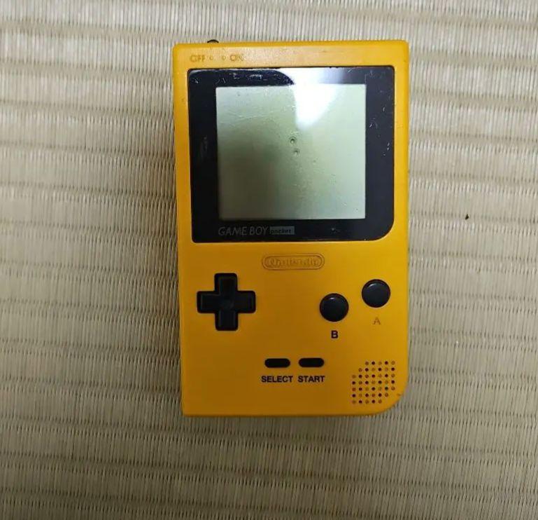 Nintendo Game Boy Pocket Yellow MGB-001