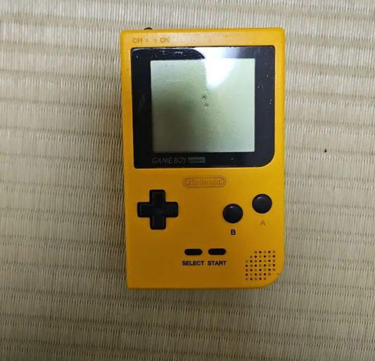 Nintendo Game Boy Pocket Yellow MGB-001
