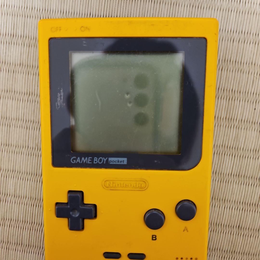 Nintendo Game Boy Pocket Yellow MGB-001