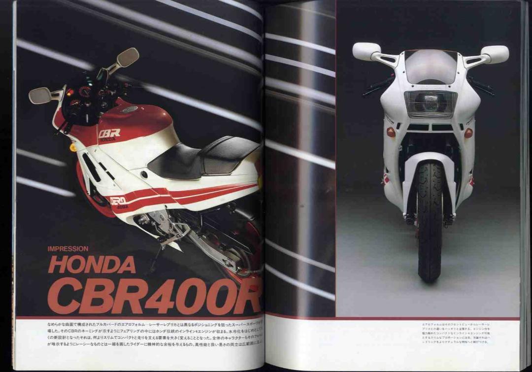 Ma0089 86.9 Riders Club