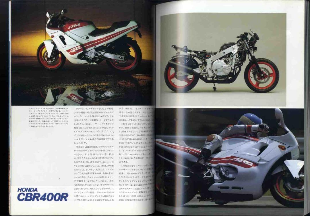 Ma0089 86.9 Riders Club