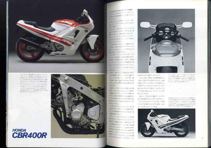 Ma0089 86.9 Riders Club