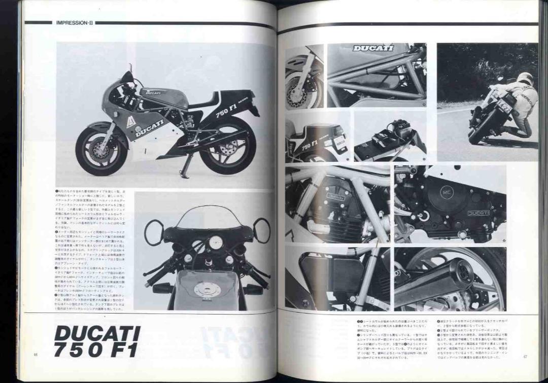 Ma0089 86.9 Riders Club