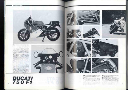 Ma0089 86.9 Riders Club