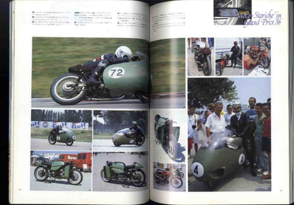 Ma0089 86.9 Riders Club