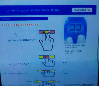 Swatch Digital Touch Watch Men's Watch with Battery Replacement
