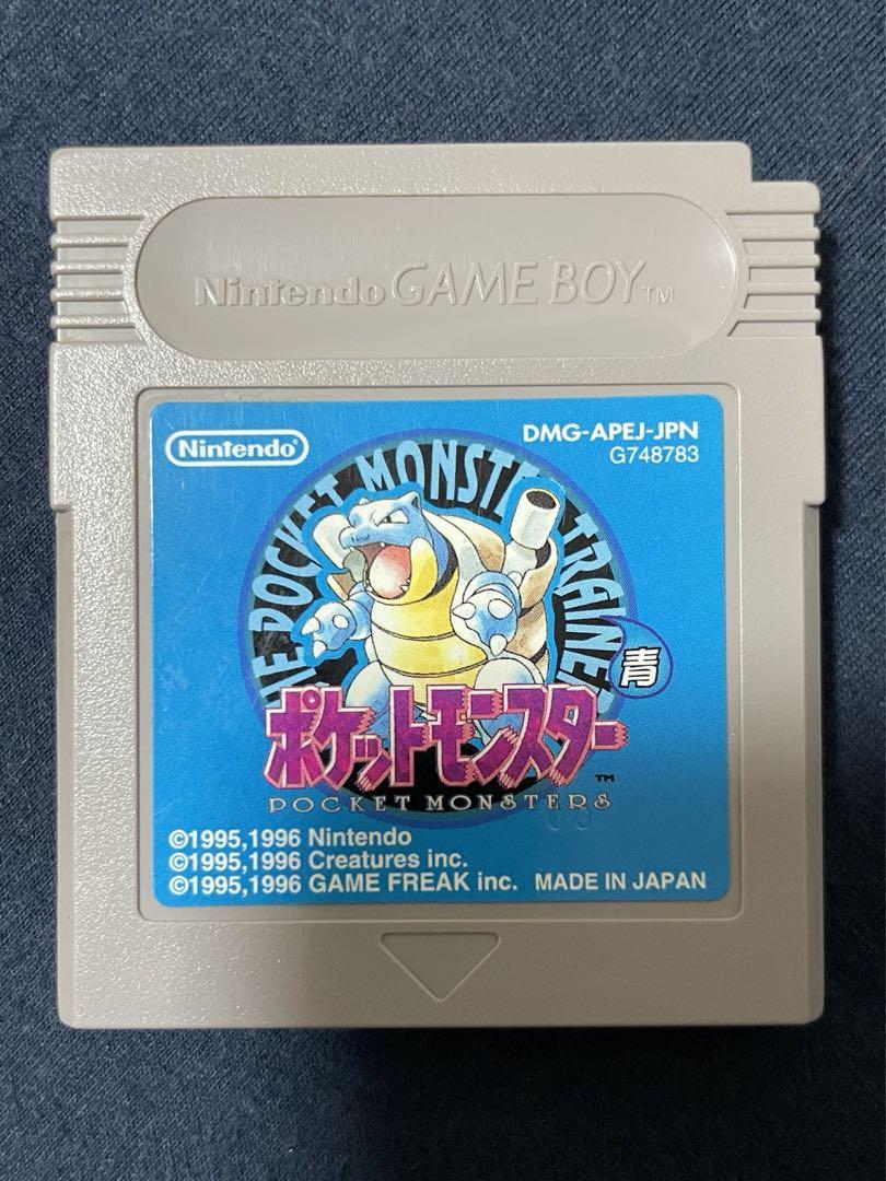 【$15 off, then $15 off again】【GB】Pocket Monsters Green/The Official Pokémon Johto League Guide