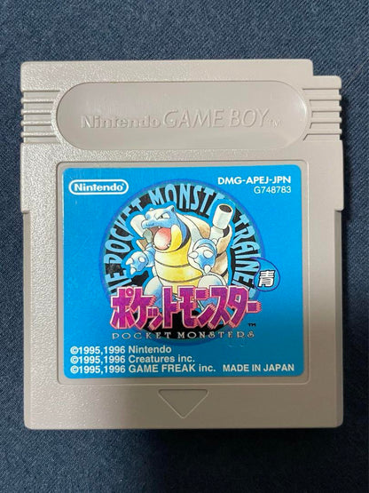 【$15 off, then $15 off again】【GB】Pocket Monsters Green/The Official Pokémon Johto League Guide