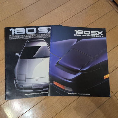 Nissan 180SX Catalog 2 Set Mid to Late Model