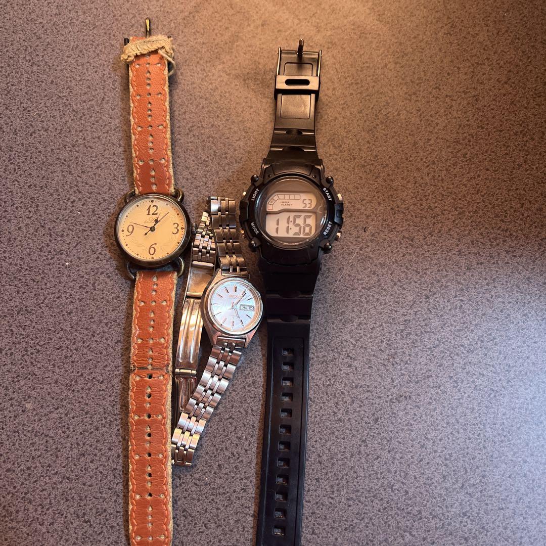 Analog and Digital Watch Set