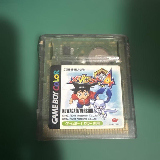 Game Boy Color Beetle Version