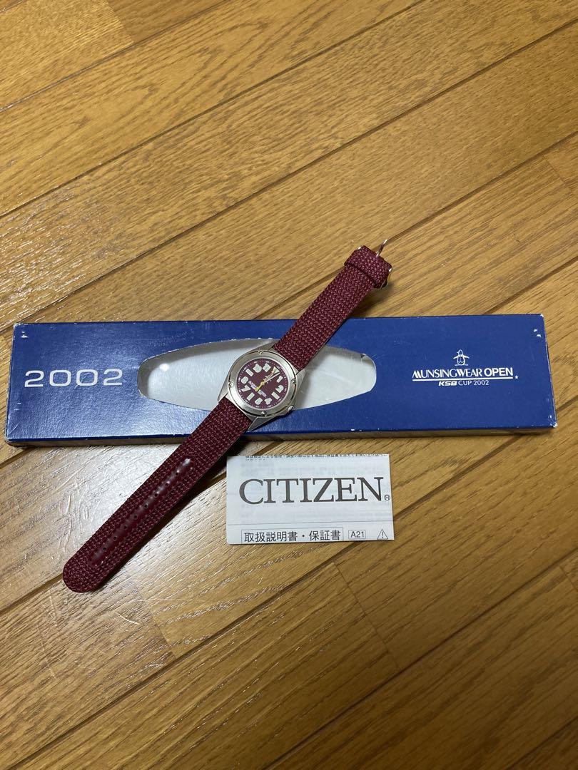 New Munsingwear Open KSB Cup 2002 Citizen Watch