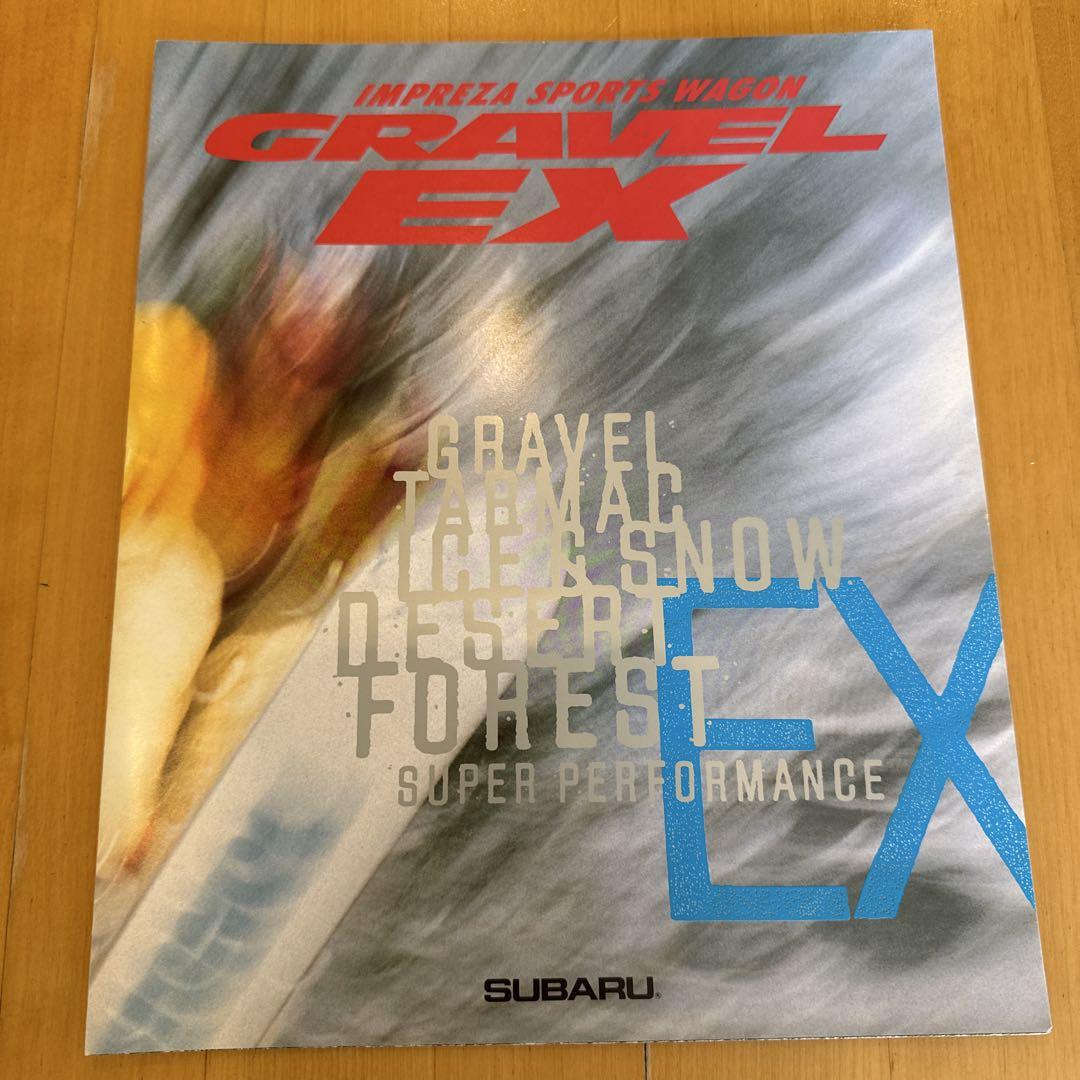 Old Car Catalog SUBARU Impreza Sportswagon Gravel EX