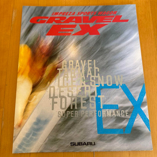 Old Car Catalog SUBARU Impreza Sportswagon Gravel EX