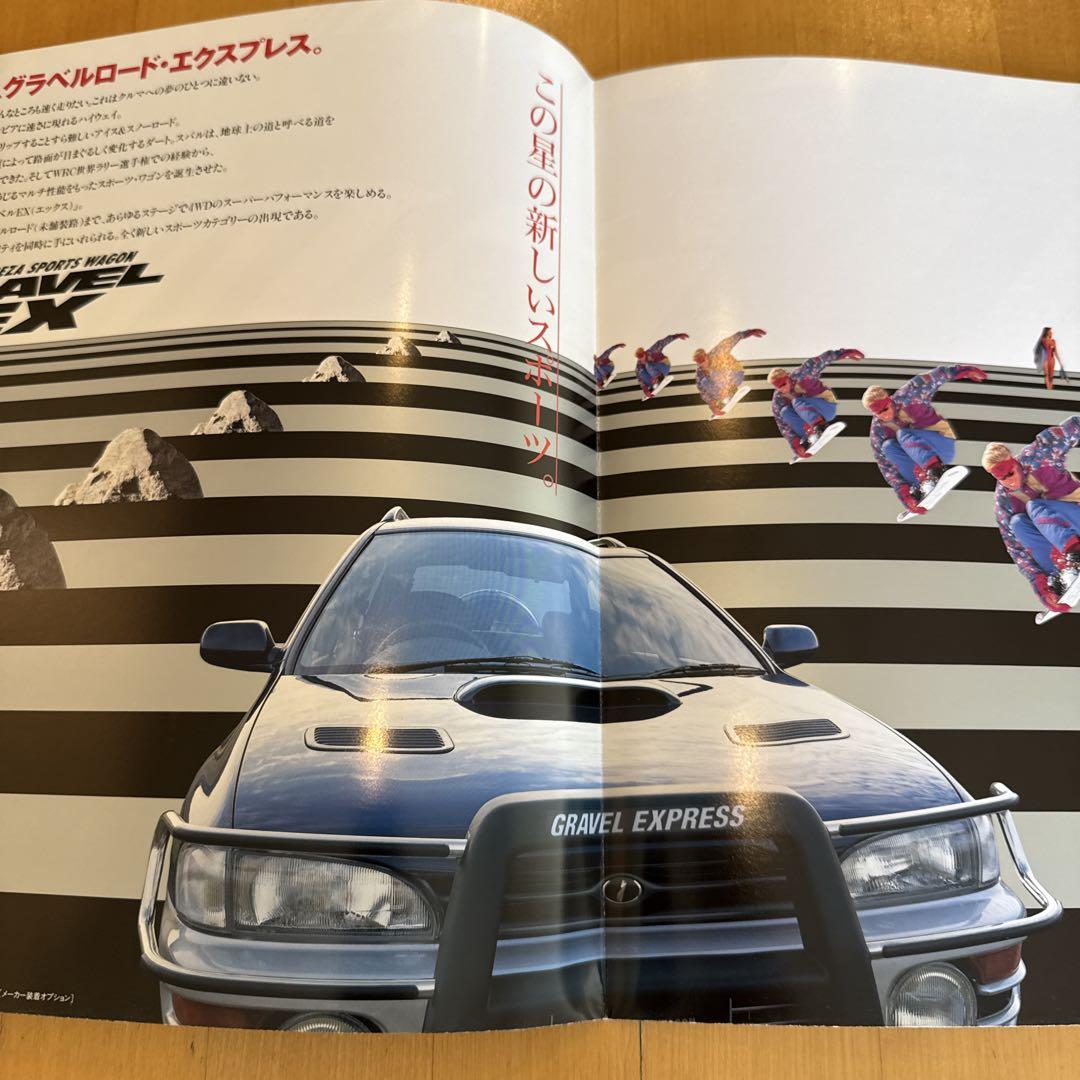 Old Car Catalog SUBARU Impreza Sportswagon Gravel EX