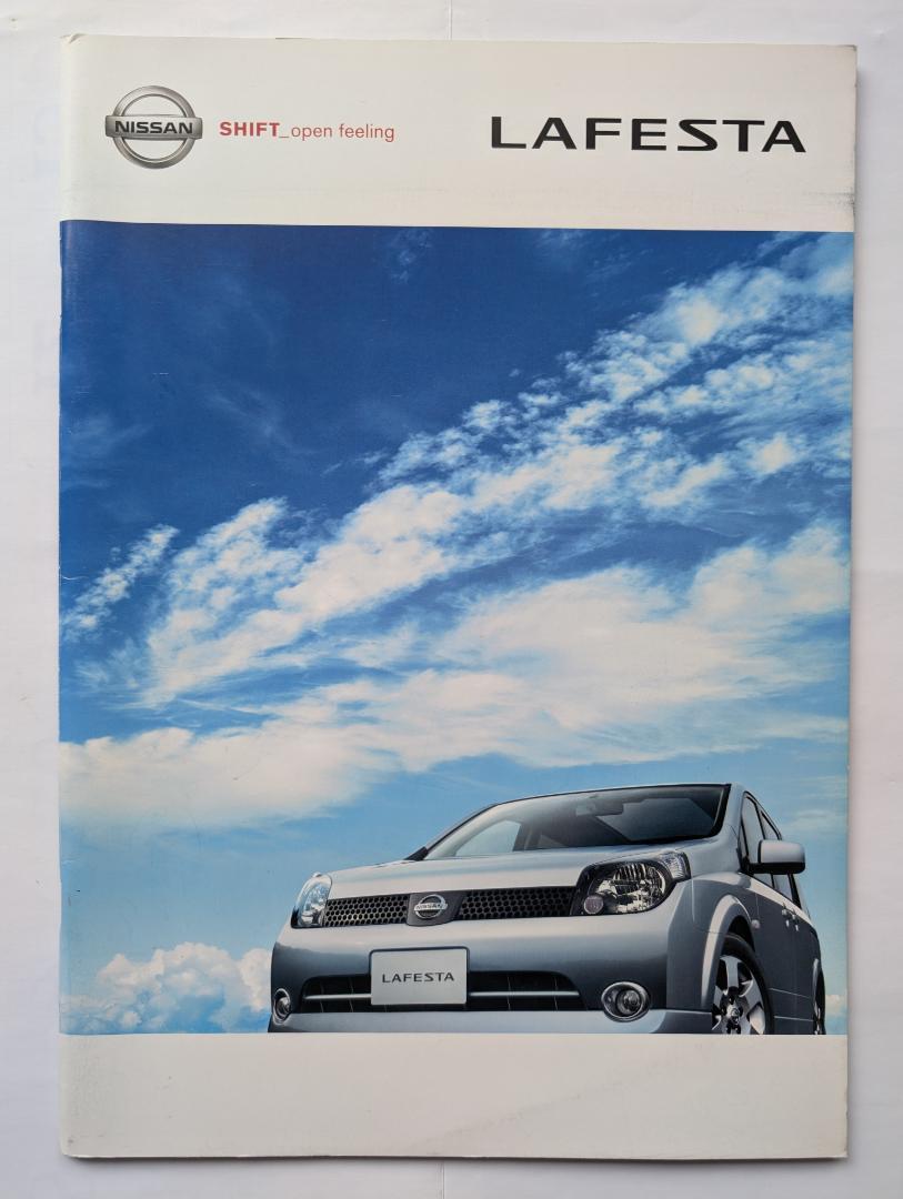 (Retro)NISSAN LAFESTA 2004 Catalog