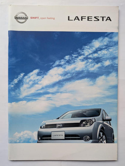 (Retro)NISSAN LAFESTA 2004 Catalog