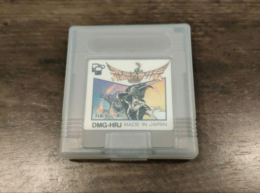 Fist of Dragon Emperor Side Story Game Boy Software