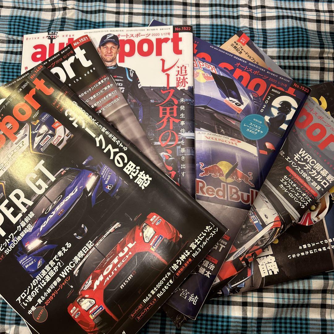 6-Volume Set of Autosports Magazine 2018-2020