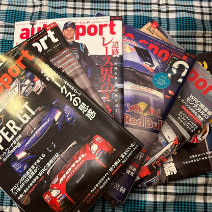 6-Volume Set of Autosports Magazine 2018-2020