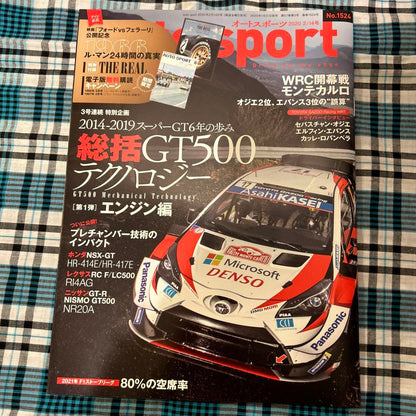 6-Volume Set of Autosports Magazine 2018-2020