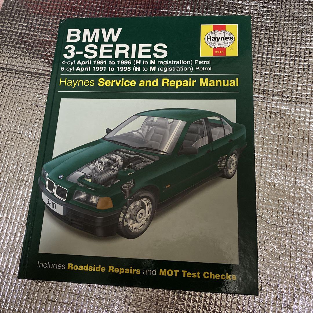 Maintenance Manual for BMW 3 Series