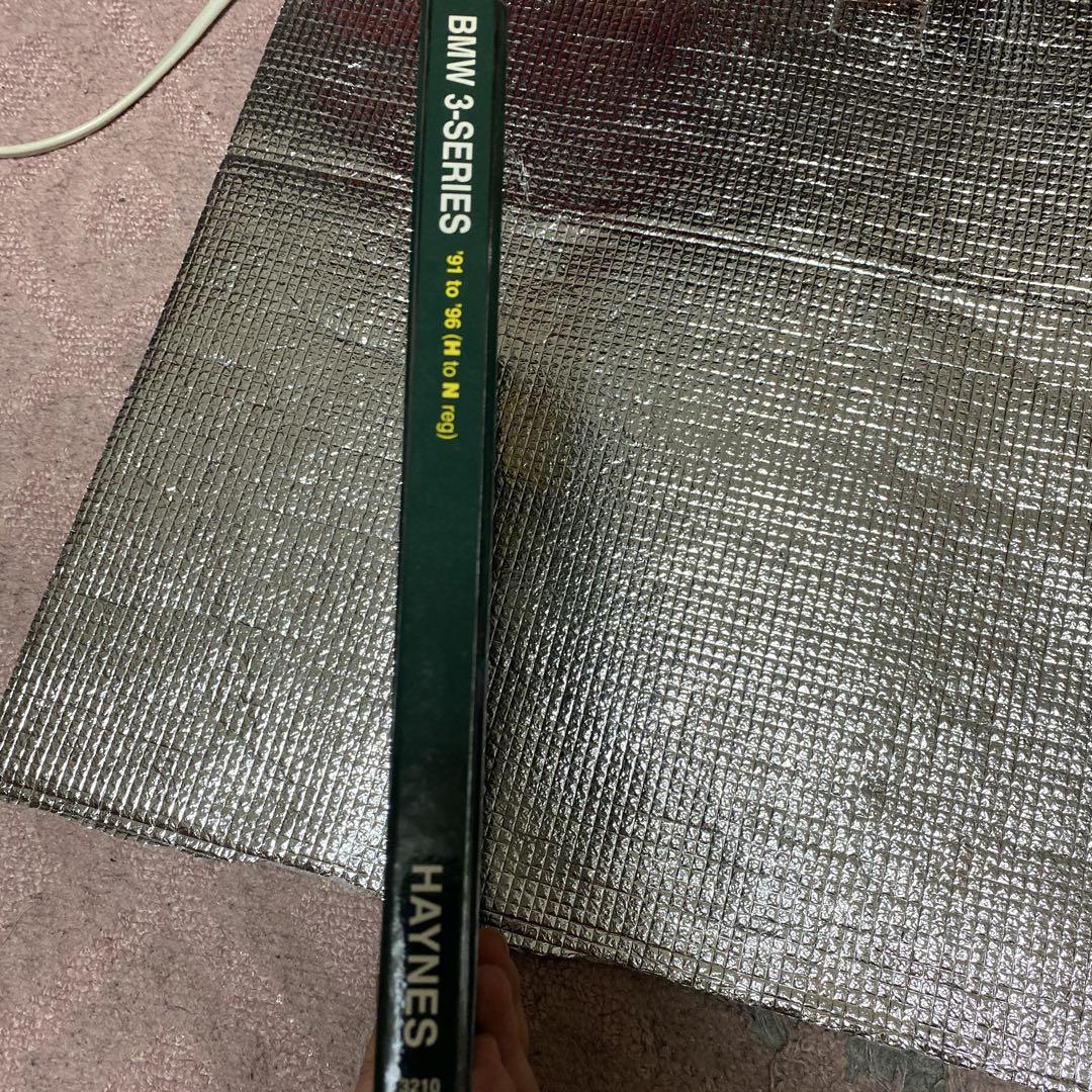 Maintenance Manual for BMW 3 Series