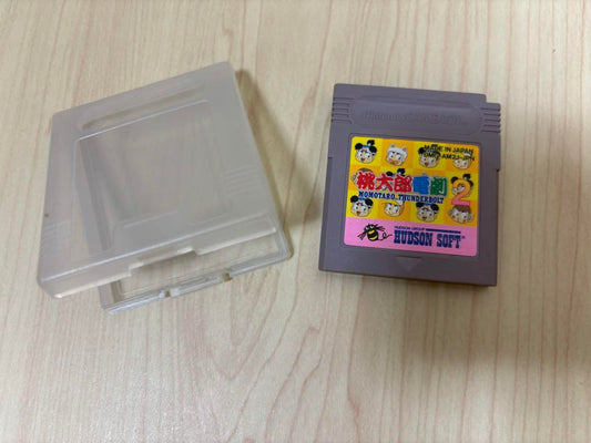 Game Boy Momotaro Electric Theater