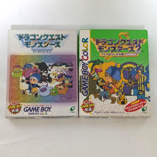 Dragon Quest Monsters Series 2-Pack