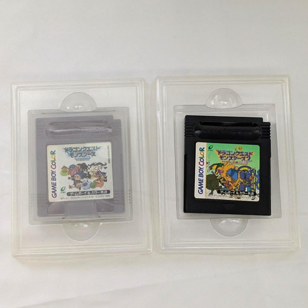 Dragon Quest Monsters Series 2-Pack