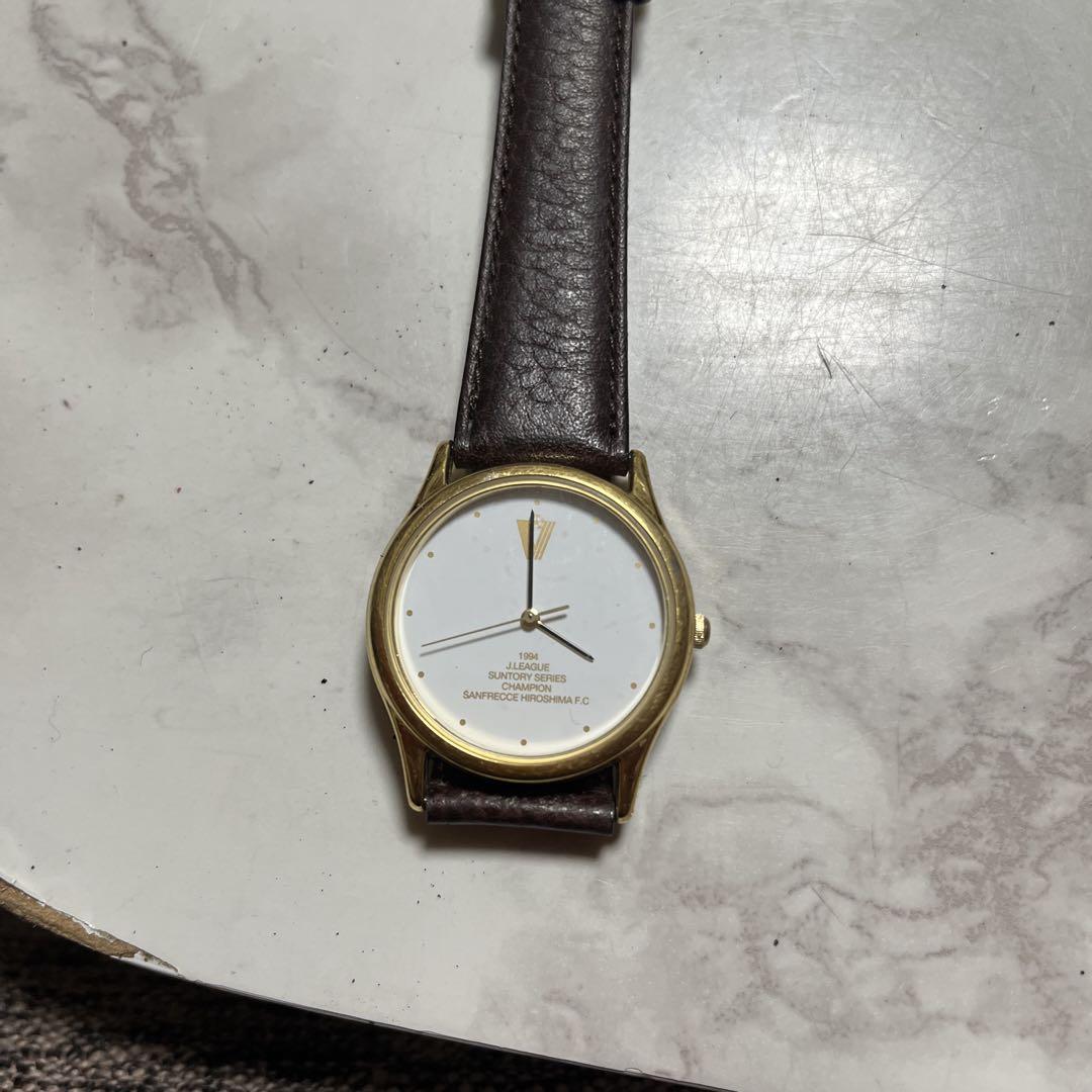 1990 Sanfrecce Hiroshima Watch