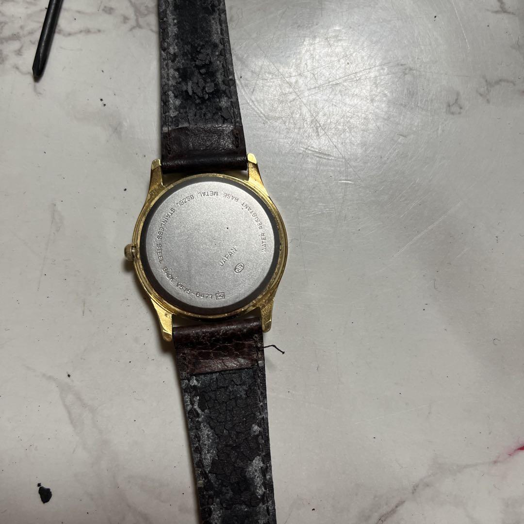 1990 Sanfrecce Hiroshima Watch