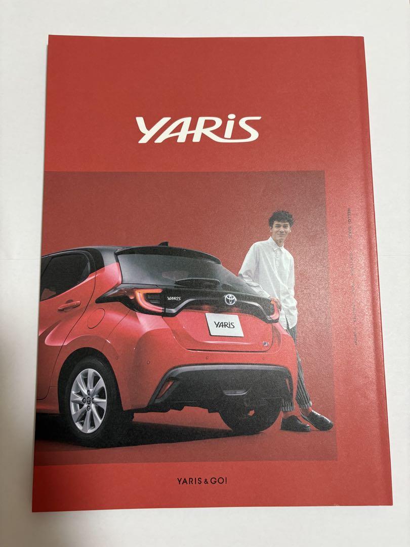YARIS Catalog Red