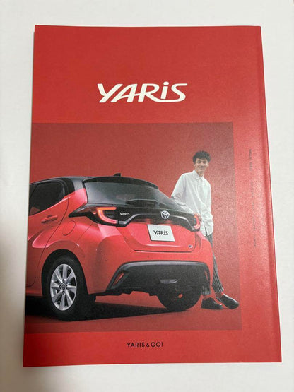 YARIS Catalog Red