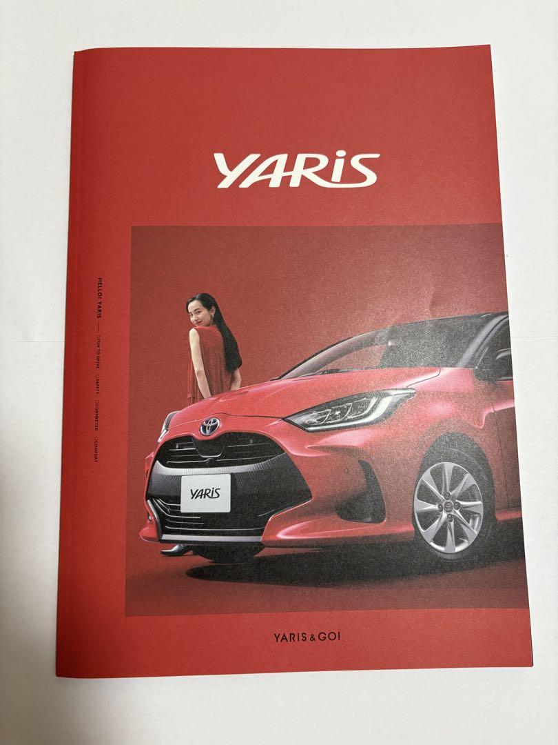 YARIS Catalog Red