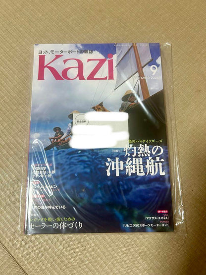 New Kazi Yacht, Motorboat Magazine September 2025