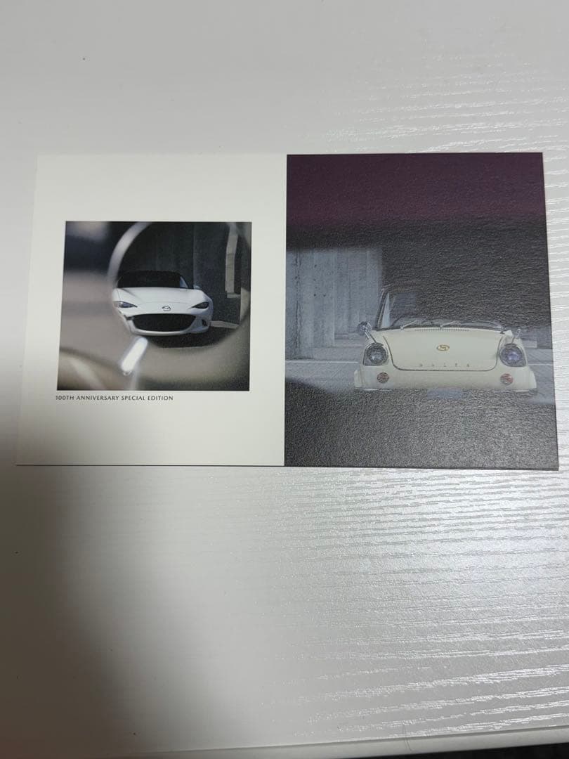 Mazda 100th Anniversary Limited Card (Motor Show Giveaway)