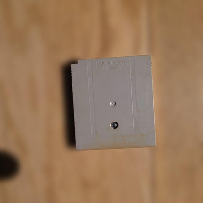 Rubble Saver Game Boy Software