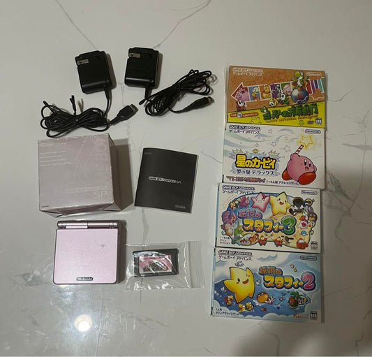 Game Boy Advance SP Console Package