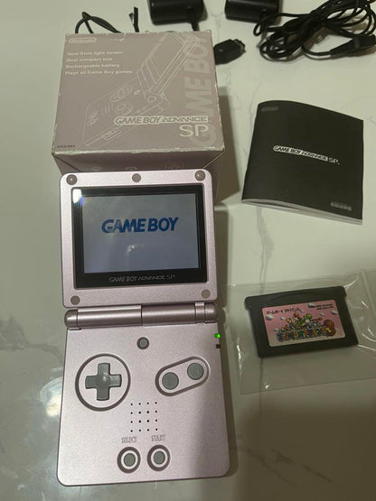 Game Boy Advance SP Console Package