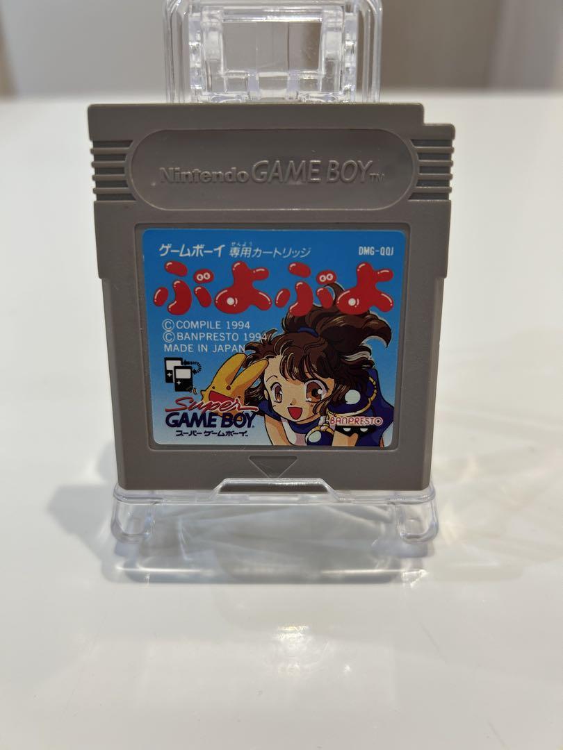 Tetris Game Boy Game