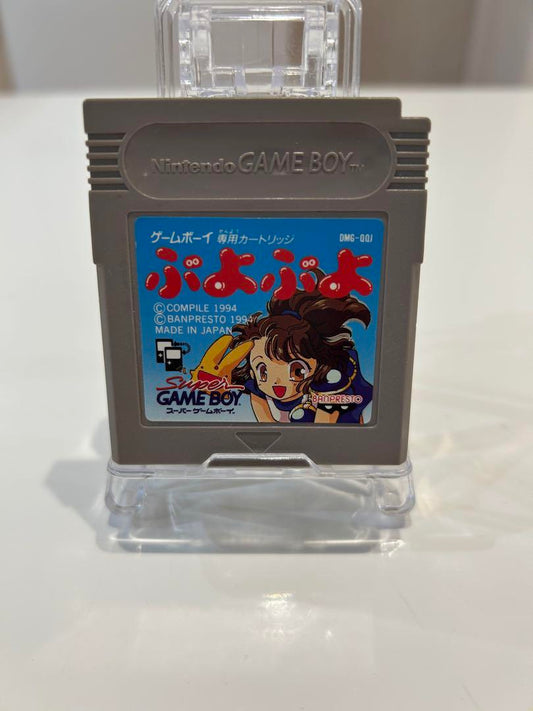 Tetris Game Boy Game