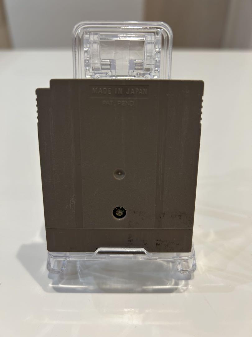 Tetris Game Boy Game