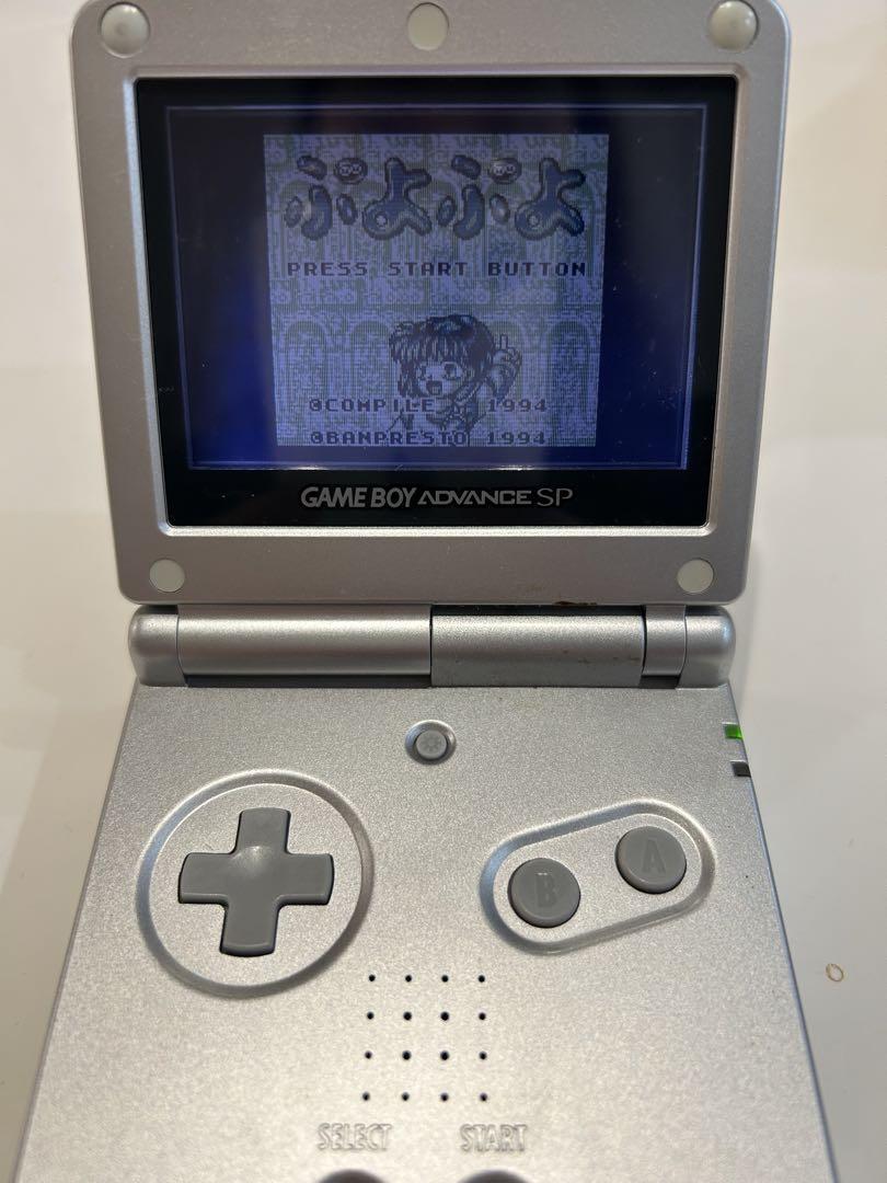 Tetris Game Boy Game