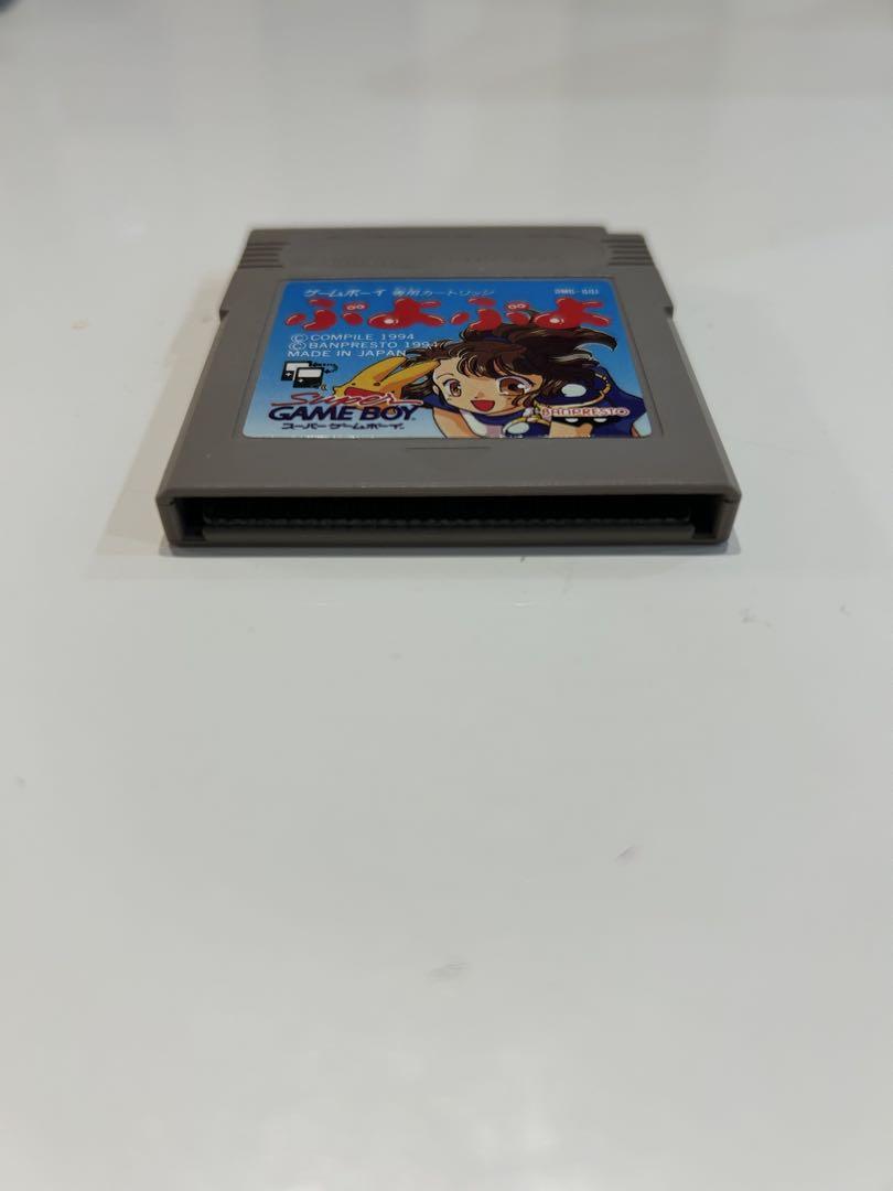 Tetris Game Boy Game