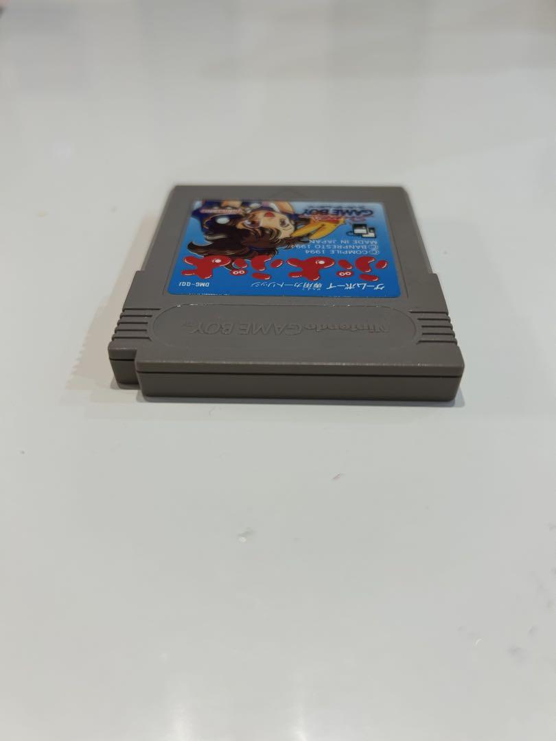 Tetris Game Boy Game