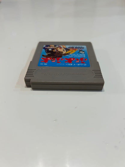 Tetris Game Boy Game